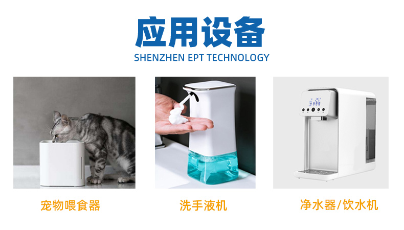 多點(diǎn)液位傳感器D6CS